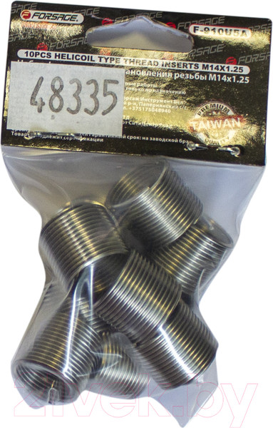 Изображение товара Набор автоинструмента Forsage F-910U5A