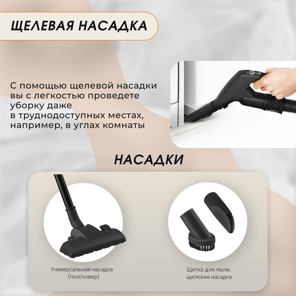 Изображение товара Пылесос LG VC5420NHTW