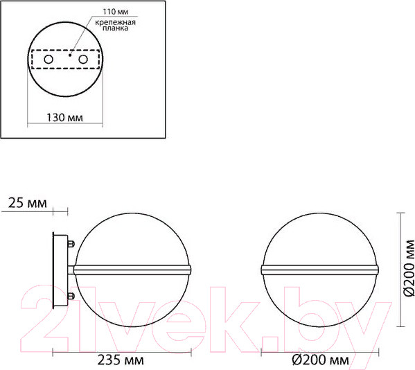 Изображение товара Бра уличное Odeon Light 4832/1W (черный/акрил)