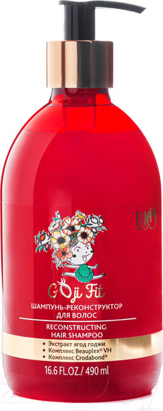 Изображение товара Шампунь для волос Bio World Goji Fit Реконструктор (490мл)