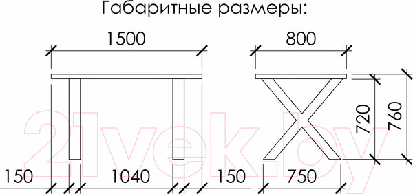 Изображение товара Обеденный стол Buro7 Икс Классика 150x80x76 (дуб мореный/серебристый)