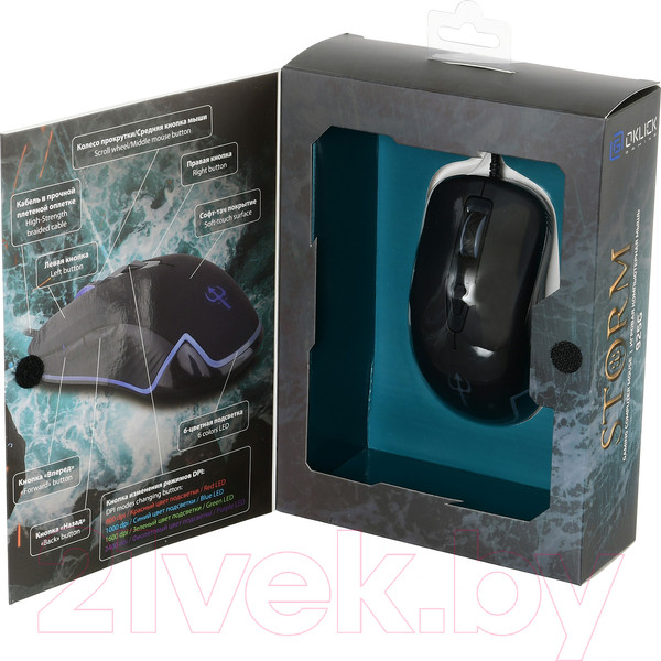 Изображение товара Мышь Оклик 925G Storm (черный)