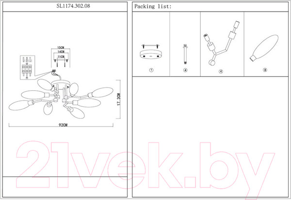 Изображение товара Люстра ST Luce Desima SL1174.302.08