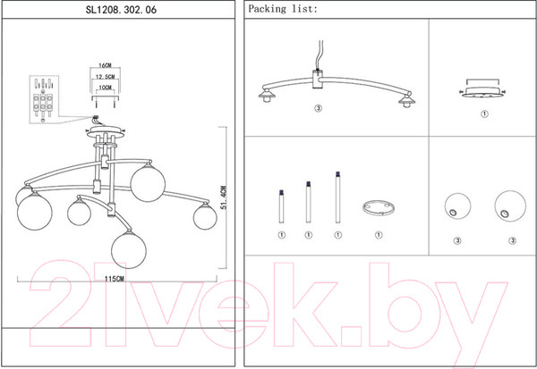 Изображение товара Люстра ST Luce Sembrare SL1208.302.06