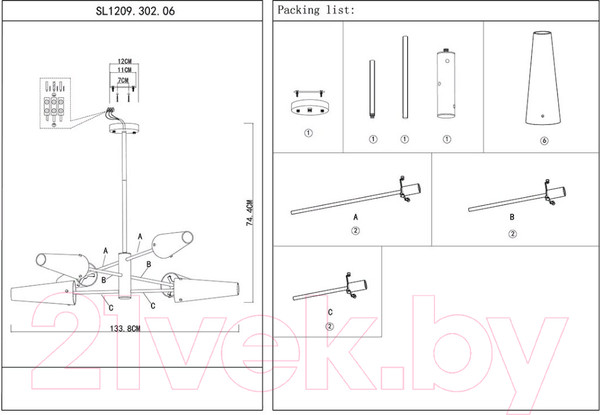 Изображение товара Люстра ST Luce Morave SL1209.302.06
