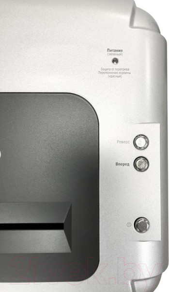 Изображение товара Шредер Office Kit S230 (2x15)