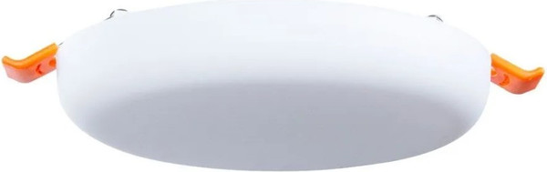 Изображение товара Точечный светильник Arte Lamp Prior A7983PL-1WH