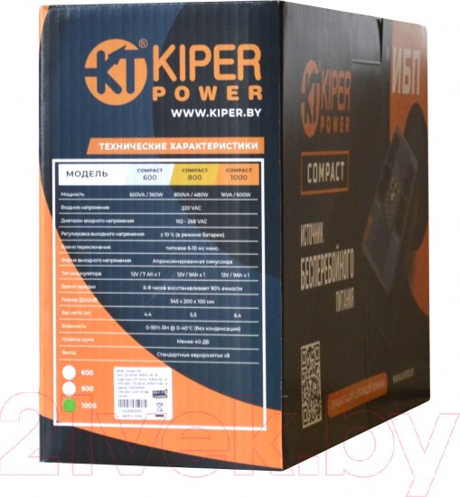Изображение товара ИБП Kiper Power Compact 1000 (1000VA/600W)