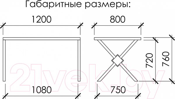 Изображение товара Обеденный стол Buro7 Икс-ромб Классика 120x80x76 (дуб беленый/белый)