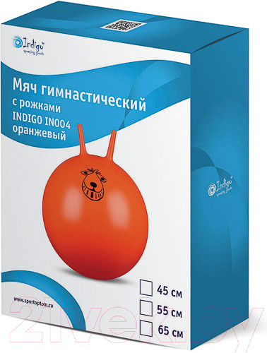 Изображение товара Фитбол с рожками Indigo Sport IN004 (45см, оранжевый)