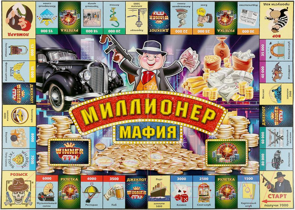 Изображение товара Настольная игра Умные игры Миллионер Мафия / 4603734044164