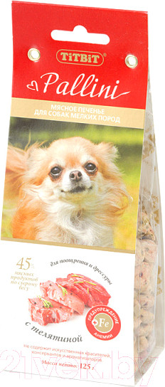 Изображение товара Лакомство для собак TiTBiT Pallini Печенье с телятиной / 001073 (125г)