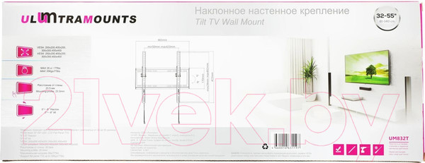 Изображение товара Кронштейн для телевизора Ultramounts UM 832T (черный)