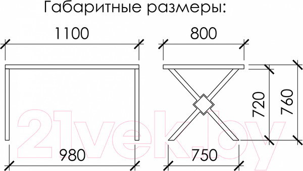 Изображение товара Обеденный стол Buro7 Икс-ромб Классика 110x80x76 (дуб натуральный/белый)