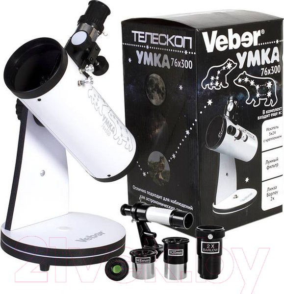 Изображение товара Телескоп Veber Umka 76x300 / 21883