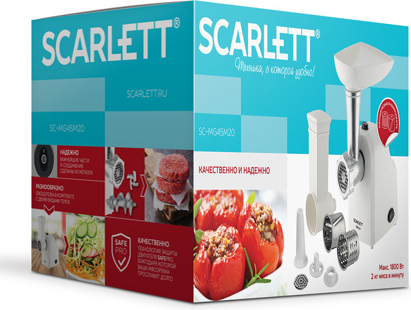 Изображение товара Мясорубка электрическая Scarlett SC-MG45M20