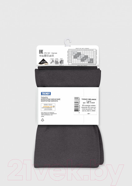 Изображение товара Колготки Conte Elegant Trendy Melange (р.3, grey)
