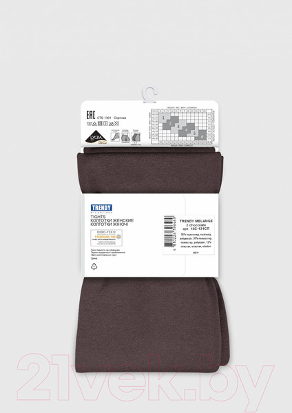 Изображение товара Колготки Conte Elegant Trendy Melange (р.3, chocolate)