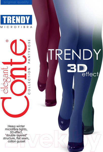 Изображение товара Колготки Conte Elegant Trendy Melange (р.5, melanzana)