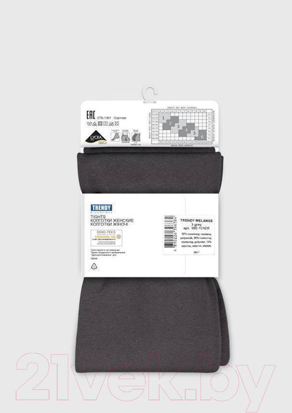 Изображение товара Колготки Conte Elegant Trendy Melange (р.5, grey)