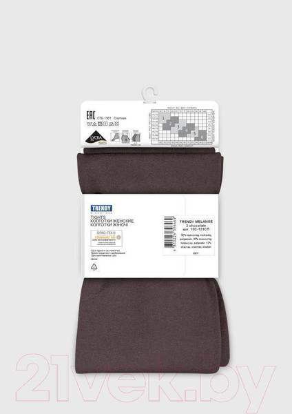 Изображение товара Колготки Conte Elegant Trendy Melange (р.5, chocolate)
