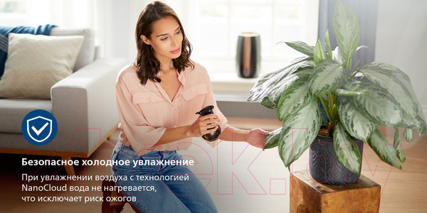 Изображение товара Ультразвуковой увлажнитель воздуха Philips HU2718/10