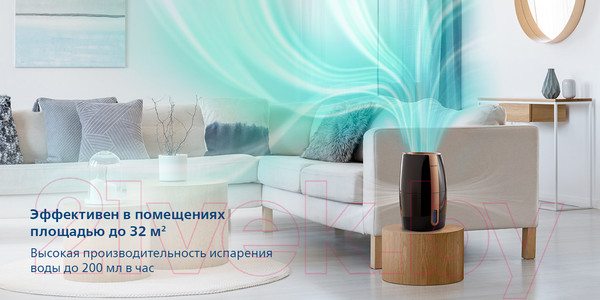 Изображение товара Ультразвуковой увлажнитель воздуха Philips HU2718/10