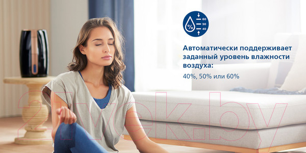 Изображение товара Ультразвуковой увлажнитель воздуха Philips HU2718/10