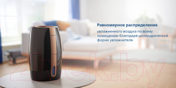 Изображение товара Ультразвуковой увлажнитель воздуха Philips HU2718/10