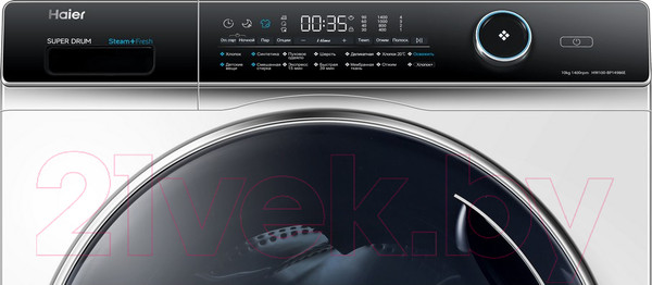 Изображение товара Стиральная машина Haier HW100-BP14986E