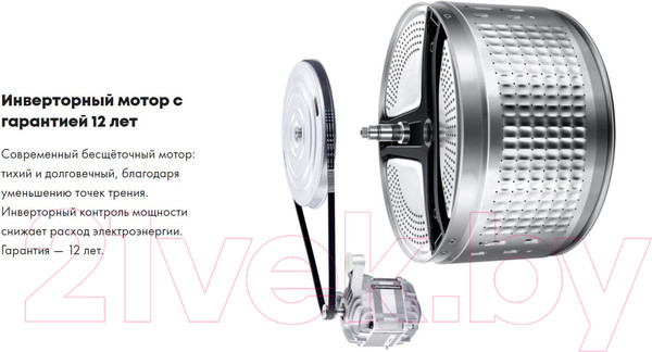 Изображение товара Стиральная машина Haier HW100-BP14986E