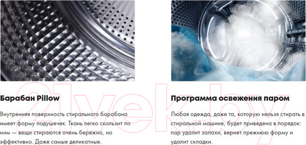 Изображение товара Стиральная машина Haier HW100-BP14986E