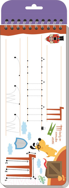 Изображение товара Пропись Айрис-пресс Печатные буквы от А до Я / 9785811270729