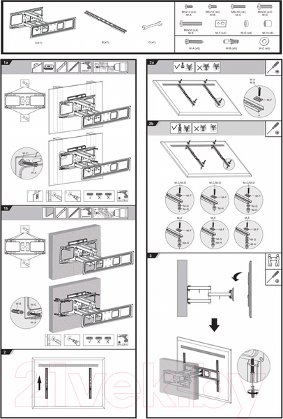 Изображение товара Кронштейн для телевизора Ultramounts UM 873 (черный)