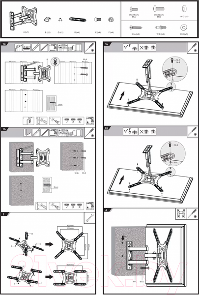 Изображение товара Кронштейн для телевизора Ultramounts UM 870W (белый)