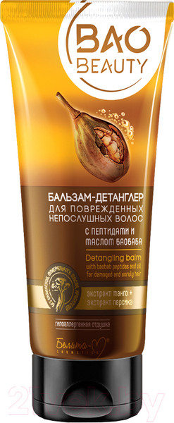 Изображение товара Бальзам для волос Белита-М Baobeauty д/поврежд непослуш волос с пептидами и маслом баобаба (200г)