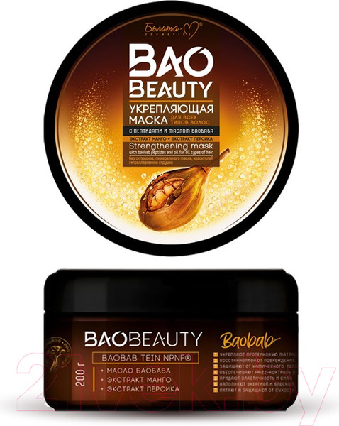 Изображение товара Маска для волос Белита-М Baobeauty Укрепл д/всех типов волос с пептидами и маслом баобаба (200г)
