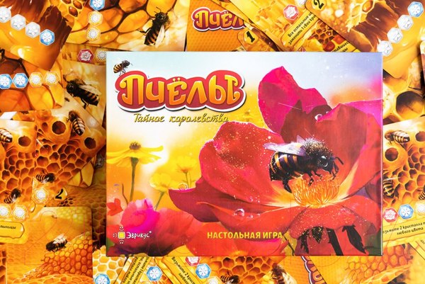 Изображение товара Настольная игра Эврикус Пчелы. Тайное королевство / BG-17040