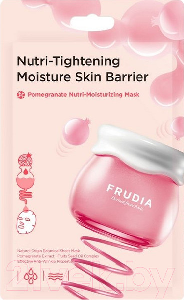 Изображение товара Маска для лица тканевая Frudia Питательная с гранатом (20мл)
