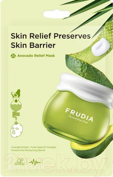 Изображение товара Маска для лица тканевая Frudia Восстанавливающая с авокадо (20мл)