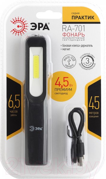 Изображение товара Фонарь ЭРА Практик RA-701 / Б0039623