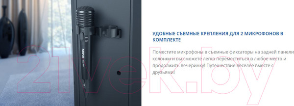 Изображение товара Портативная акустика Sven PS-750 (черный)