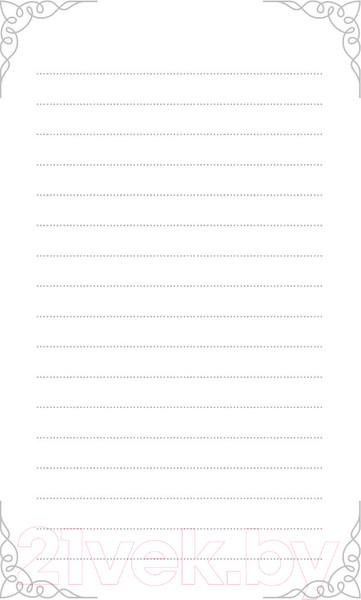 Изображение товара Книга АСТ Будь инфлюенсером в Инстаграме (Зуева Е.М.)