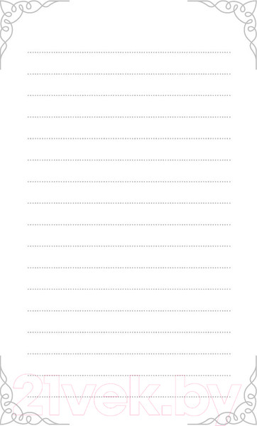 Изображение товара Книга АСТ Будь инфлюенсером в Инстаграме (Зуева Е.М.)