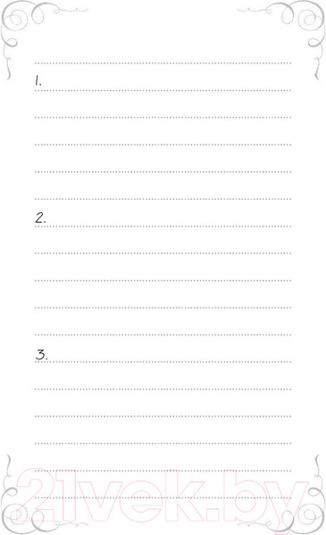 Изображение товара Книга АСТ Будь инфлюенсером в Инстаграме (Зуева Е.М.)