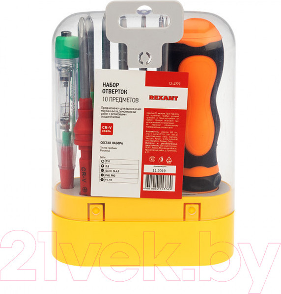 Изображение товара Набор отверток Rexant 12-4777