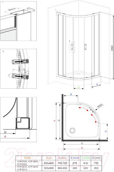 Изображение товара Душевой уголок Deante KYP 452K + KTA 054B