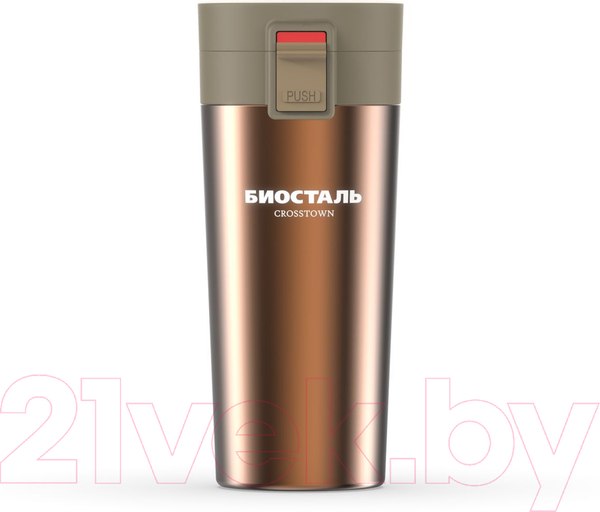 Изображение товара Термокружка Биосталь Crosstown NMT-400B (0.4л, античная бронза)