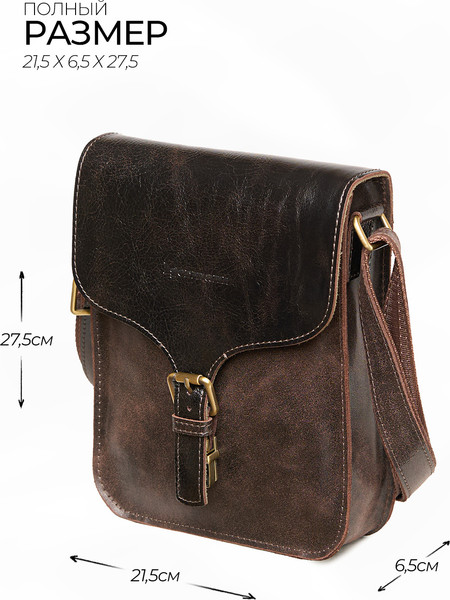 Изображение товара Сумка Igermann 19С903К3 (коричневый)