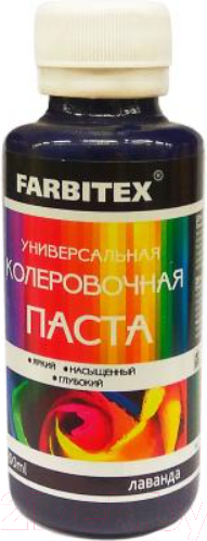 Изображение товара Колеровочная паста Farbitex Универсальная (100мл, лаванда)